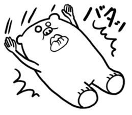 It is a bear sticker #3691996