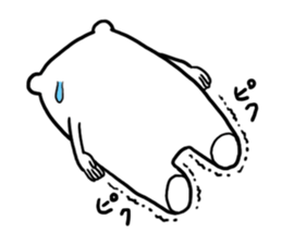 It is a bear sticker #3691997