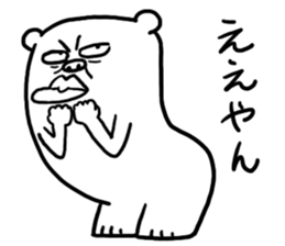 It is a bear sticker #3692000