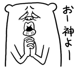 It is a bear sticker #3692004