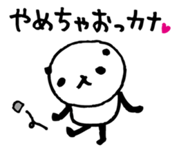 Every day of a panda24 sticker #3692014