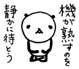 Every day of a panda24 sticker #3692016