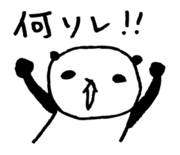 Every day of a panda24 sticker #3692018