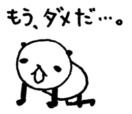 Every day of a panda24 sticker #3692024