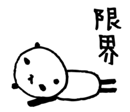 Every day of a panda24 sticker #3692025