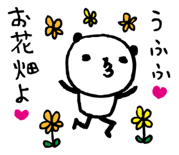 Every day of a panda24 sticker #3692027