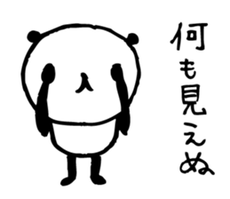 Every day of a panda24 sticker #3692036