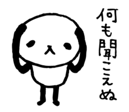 Every day of a panda24 sticker #3692037