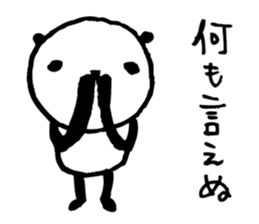 Every day of a panda24 sticker #3692038