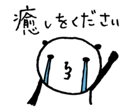 Every day of a panda24 sticker #3692040