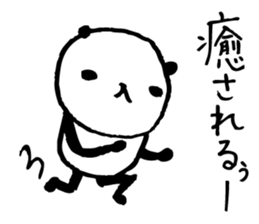 Every day of a panda24 sticker #3692041