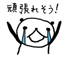 Every day of a panda24 sticker #3692042