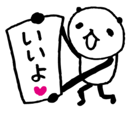 Every day of a panda24 sticker #3692045