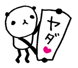 Every day of a panda24 sticker #3692046