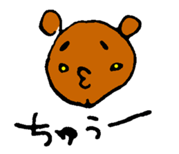 A spoiled child bear sticker #3692054