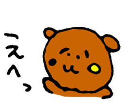 A spoiled child bear sticker #3692058