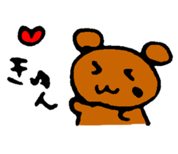 A spoiled child bear sticker #3692069