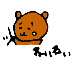 A spoiled child bear sticker #3692070