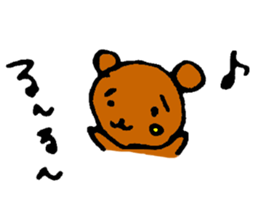 A spoiled child bear sticker #3692076