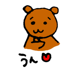 A spoiled child bear sticker #3692082