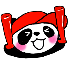 Daily life of the panda