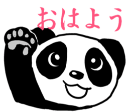 Daily life of the panda sticker #3692207