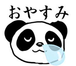 Daily life of the panda sticker #3692208