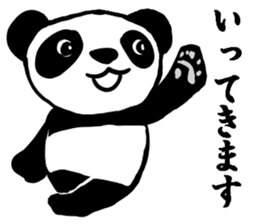 Daily life of the panda sticker #3692210
