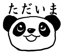 Daily life of the panda sticker #3692211