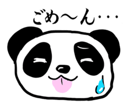 Daily life of the panda sticker #3692213