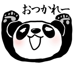 Daily life of the panda sticker #3692214