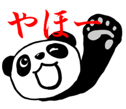 Daily life of the panda sticker #3692215