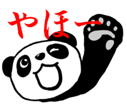 Daily life of the panda sticker #3692215
