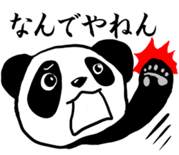 Daily life of the panda sticker #3692216