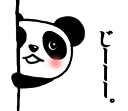 Daily life of the panda sticker #3692217