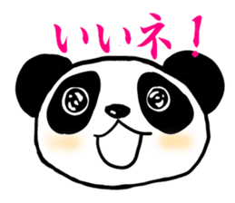 Daily life of the panda sticker #3692224