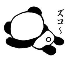 Daily life of the panda sticker #3692234