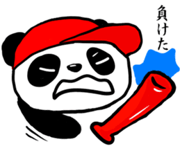 Daily life of the panda sticker #3692238