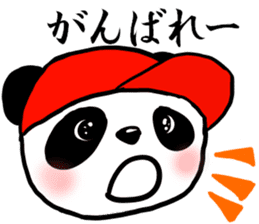 Daily life of the panda sticker #3692241