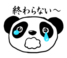 Daily life of the panda sticker #3692242