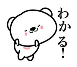 Pretty white bears sticker #3692327