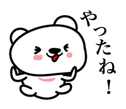 Pretty white bears sticker #3692329