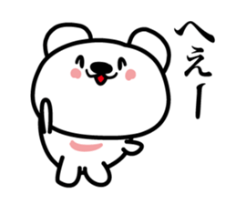 Pretty white bears sticker #3692331