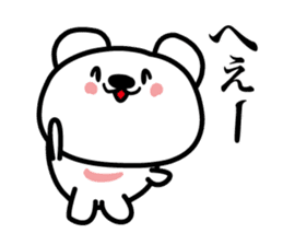 Pretty white bears sticker #3692331