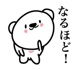 Pretty white bears sticker #3692332