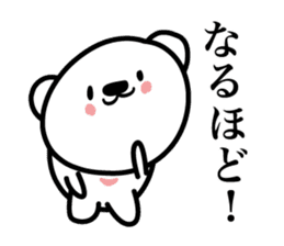 Pretty white bears sticker #3692332