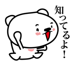 Pretty white bears sticker #3692336