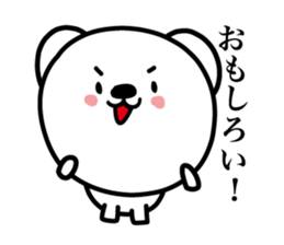 Pretty white bears sticker #3692338