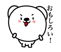 Pretty white bears sticker #3692338