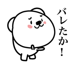 Pretty white bears sticker #3692341